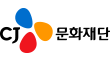 cj문화재단