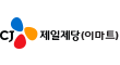cj제일제당(이마트)